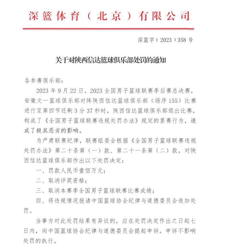 两位王者就此开战，强者出击，毁天灭地！在飞沙走石中，金刚狼无坚不摧的钢爪闪着寒光，身后则出现了;X形状的背景光